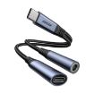 JOYROOM SY-C02 USB-C to 3.5mm Audio Adapter Cable - 1