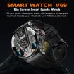 V69 1.85" Color Screen Smart Watch - Bluetooth Call/Heart Rate/Blood Pressure/Oxygen - Silver - 3