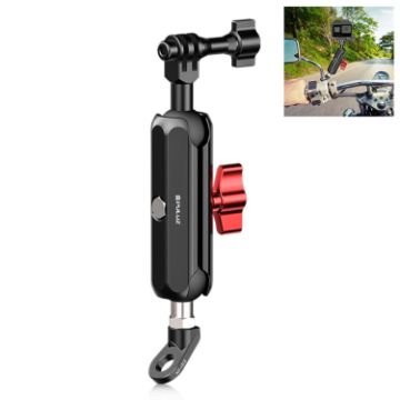PULUZ Motorcycle Rearview Oblique CNC Metal Magic Arm Rod Mount - 1
