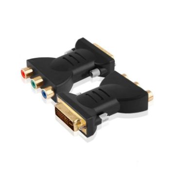 Gold Plated DVI-I 24+5 Male to 3 RCA Video Audio AV Converter - 1
