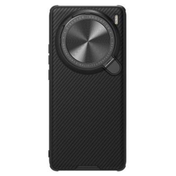 NILLKIN Black Mirror Phone Case for vivo X100 Pro - CD Texture, Black - 1