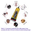 110mL T7000 LCD Screen Black Glue - Universal DIY Adhesive - 3