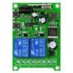 DC 12V 24V 48V Electric Door RF Wireless Remote Control Relay Set - 2