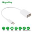 USB Female to 8pin Male OTG Adapter Cable, iOS 10.2 Support, 18cm White - 4