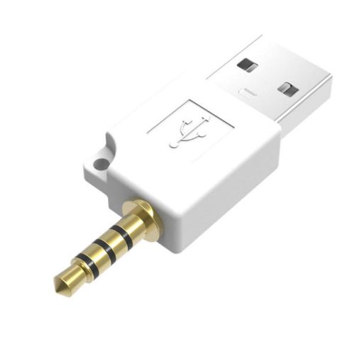iPod Shuffle USB Data Dock Charger Adapter - 4.6cm White - 1