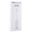 NK107A1 8 Pin to RJ45 Ethernet LAN Adapter Cable for iPhone/iPad, 16cm White - 5