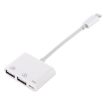 3 in 1 8 Pin Male to Dual USB Female Camera Adapter - 3