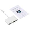 4 in 1 8 Pin to Dual USB + HDMI OTG Audio Adapter - 4