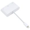 NK-107 3 in 1 8 Pin Male to USB + Ethernet + Power Adapter - 3