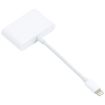 S-221 3 in 1 8 Pin Male to 8 Pin Power + USB-C/Type-C + USB Camera Female Adapter - 3