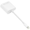 NK-1035H 2 in 1 8 Pin Male to 1000M Ethernet Adapter - 3