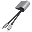 NK-1054Pro 2 in 1 8 Pin + USB-C Male to 8 Pin Charging + Ethernet Adapter - 3