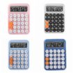 Mechanical Keyboard Calculator - Navy Blue - 2