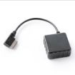Car Wireless MMI 3G+ Bluetooth AUX Audio Cable for Audi/Volkswagen - 2