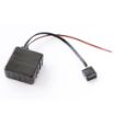 Ford Focus/Fiesta/Mondeo Car Bluetooth Module - Wireless AUX Adapter - 1