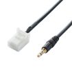 3.5mm Male AUX Audio Cable for Mazda 5 8 CX9 CX7 - 2