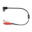 Picture of Car Audio CD/DVD Dedicated Audio Input AUX Cable for Pioneer P01P99
