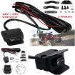 ATV Thumb Switch Control Cable - 3m Length - 5