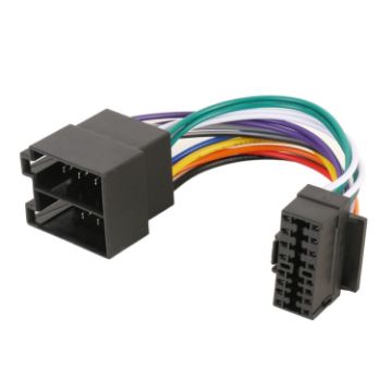 Sony to Volkswagen ISO Car Adapter Cable - 1