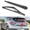Rear Windshield Wiper Arm Blade for BMW Mini Countryman R60 2010 - 1