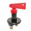 Car Rotating Battery/Electrical Master Switch - Reliable Performance - 1