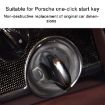 Porsche Cayenne 2011-2017 One-button Start Engine Key Ignition Switch Button (Yellow) - 4