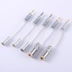 ZS0021 4.4mm Male to 2.5mm Female Balance Adapter Cable - 2