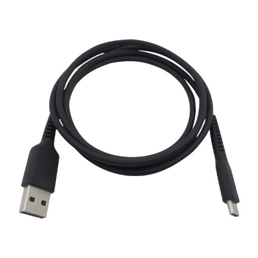 ZS0177 USB to USB-C Charging Cable for Marshall Speaker - 1.2m (Black) - 1