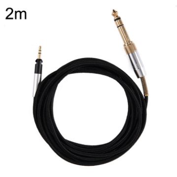 Sennheiser HD518/HD558/HD598/M40X/M50X Headset Upgrade Cable - 2m - 1