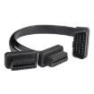 16PIN Car OBD Diagnostic Extended Cable - 2 in 1 - 1