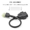 Motorcycle OBD 16PIN Female to 4PIN Connector Cable for Honda - 4