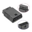 16 Pin Male to Female OBD2 Extension Cable - 1