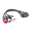 Honda/Yamaha 3 in 1 OBDII Female to 3 Pin+4 Pin+6 Pin Motorcycle Connector Cable - 3