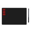 VINSA T505 Painting Board - Package 1 - 2
