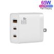 GAN 65W PD45W Dual Type-C+QC3.0 USB Laptop Adapter EU + US Plug - 2
