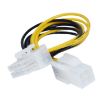 8 Pin Male to 4 Pin Female Power Cable, 18.5cm Length - 2