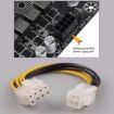 8 Pin Male to 4 Pin Female Power Cable, 18.5cm Length - 4