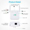 2.4G 300M Wi-Fi Amplifier Long Range WiFi Repeater US Plug - 6