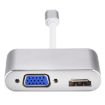 VGA & HDMI to USB-C Hub Adapter - Grey - 5