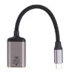 8K HDMI Female to USB-C Male Adapter Cable - 3