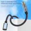 USB4.0 40Gbps Type-C Extension Cable 0.8m - Male to Female - 2