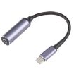 USB-C to 2.5x0.7mm Adapter Cable - 1