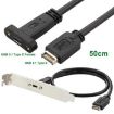 USB 3.1 Type-E to USB-C Connector Front Panel Header 0.5m Bracket - 3