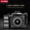 YELANGU C14-A Video Camera Cage Stabilizer for Canon EOS M50 - 7