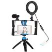 PULUZ 4-in-1 Vlogging Kit with RGBW Ring LED Selfie Light - Blue - 2