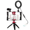 Picture of PULUZ 4 in 1 Vlogging Live Broadcast Smartphone Video Rig + RGBW Ring LED Selfie Light + Microphone + Tripod Kit (Red)