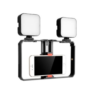 Picture of YELANGU PC201 YLG1801A Vlogging Live Broadcast LED Selfie Light Smartphone Video Rig Handle Stabilizer Plastic Bracket Kits