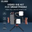 YELANGU Vlogging LED Selfie Light Mic Smartphone Video Rig Stabilizer - 3