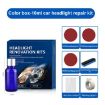 Car Headlight Scratch Yellowing Repair Fluid Set 10ml - Fast Fix - 2