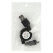 USB 2.0 to Micro USB Retractable Data Cable - 10cm Length - 5